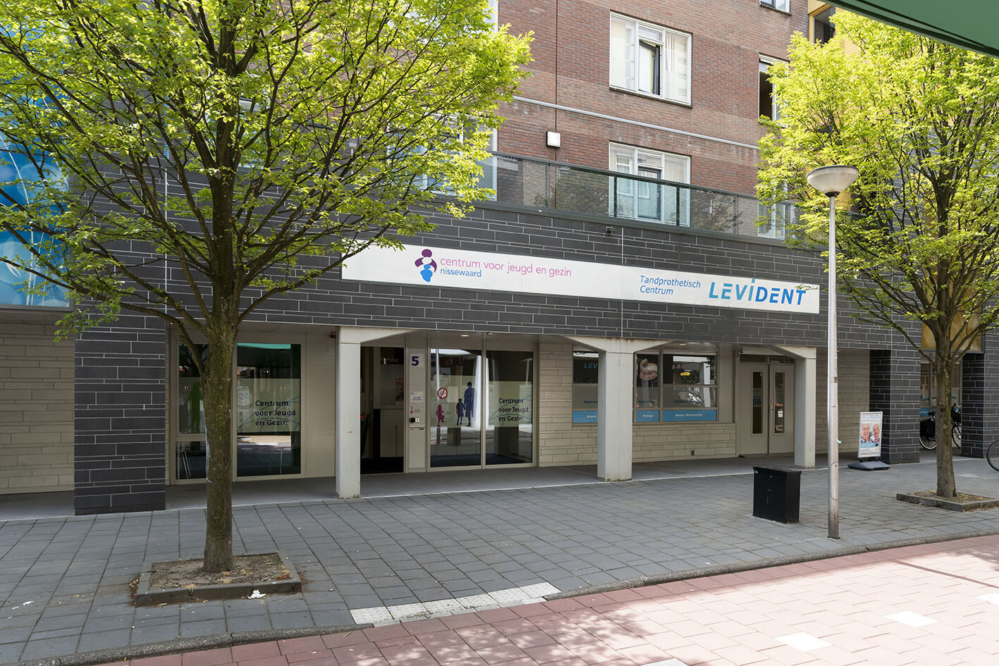 CJG-locatie aan de Lenteakker 5c