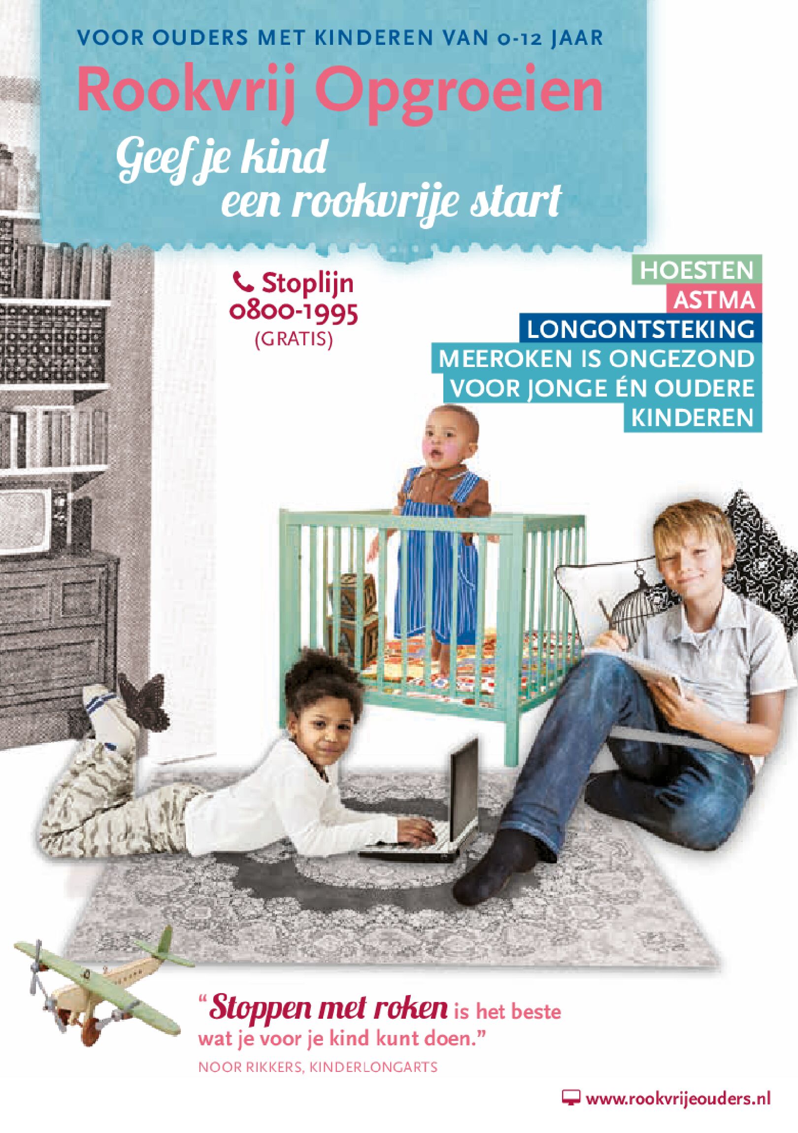 SP0130 Folder Rookvrij Opgroeien 2022